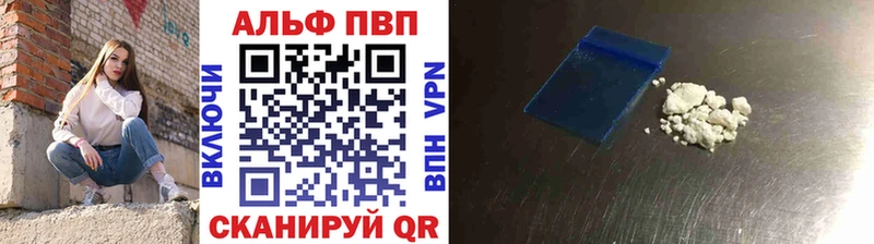 Виды наркоты Боготол ГАШИШ  МАРИХУАНА  MEGA ссылки  МЕФ  КОКАИН 