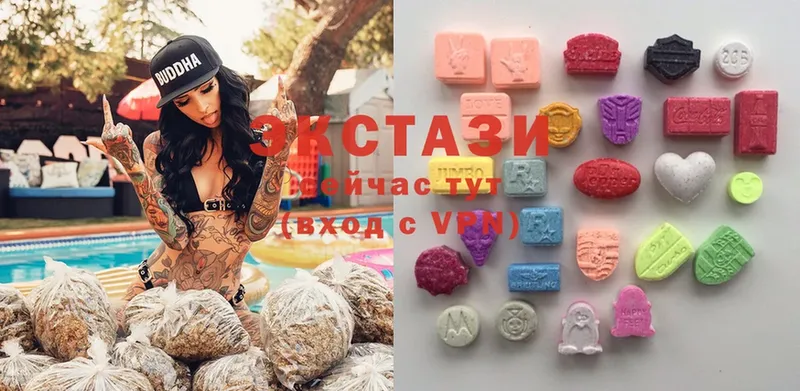 Ecstasy louis Vuitton  купить наркоту  Боготол 