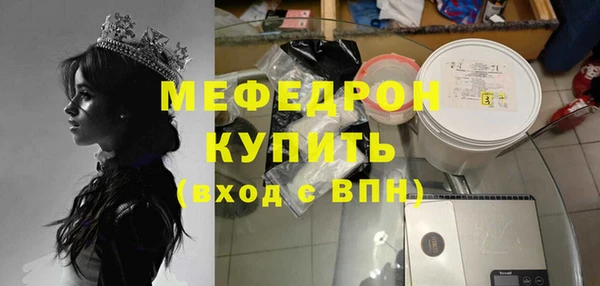 кокаин VHQ Новодвинск