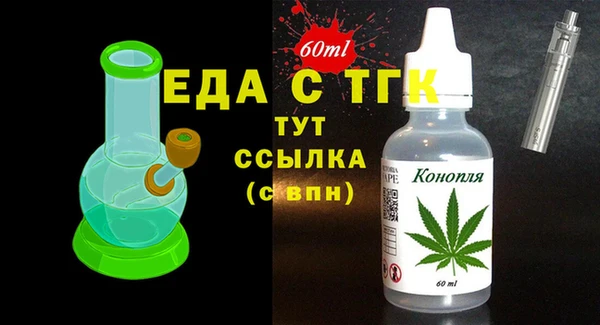 гидропоника Няндома