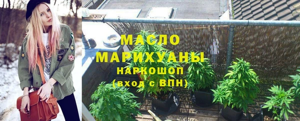 круглые Богданович