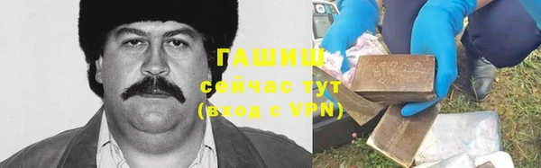 mix Нягань