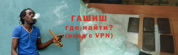 скорость mdpv Новокубанск