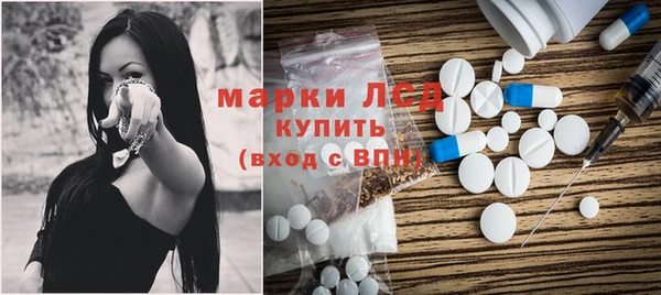 кокаин VHQ Новодвинск