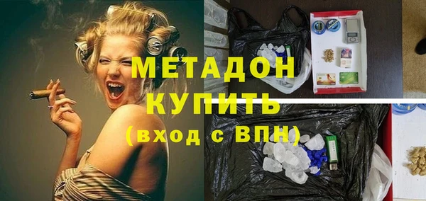ГАЛЛЮЦИНОГЕННЫЕ ГРИБЫ Нязепетровск