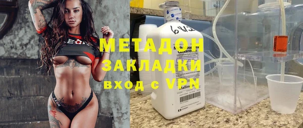 ГАЛЛЮЦИНОГЕННЫЕ ГРИБЫ Нязепетровск