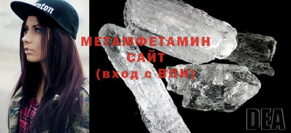 mix Нягань