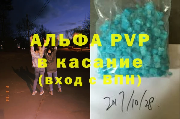 круглые Богданович