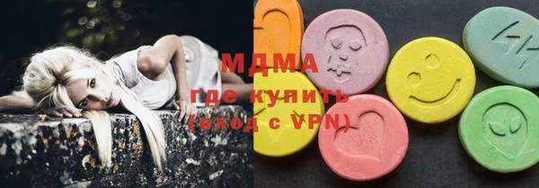 mix Нягань