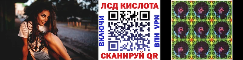 Марки NBOMe 1500мкг  купить наркоту  Боготол 